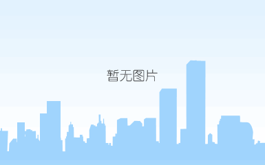 日本“微信”line：投资摩拜是我们布局中国市场的新开始
